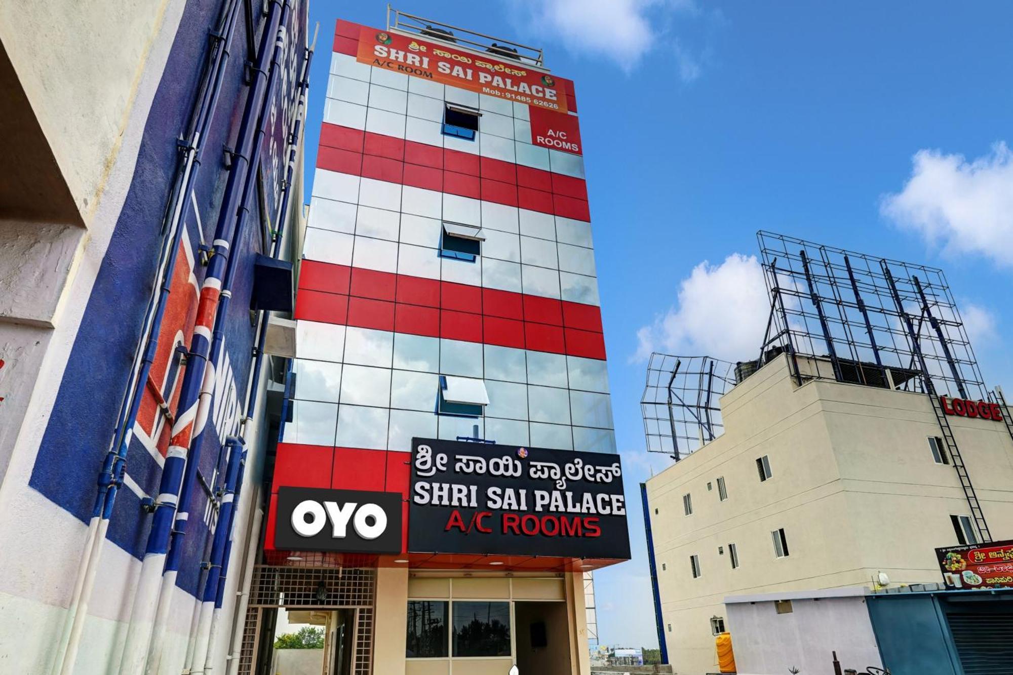 Oyo Flagship Shri Sai Palace Kumbalgod Екстериор снимка