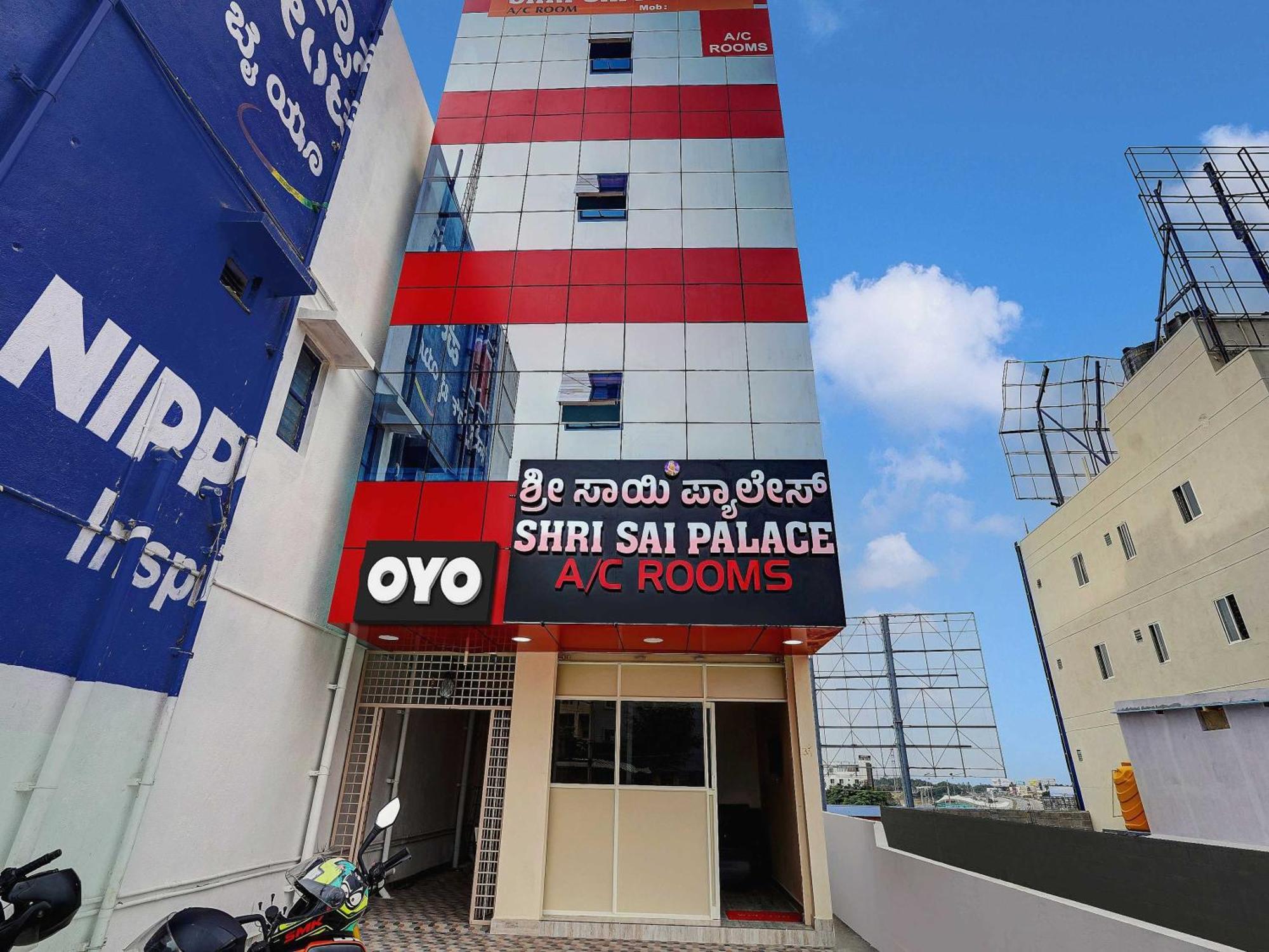 Oyo Flagship Shri Sai Palace Kumbalgod Екстериор снимка