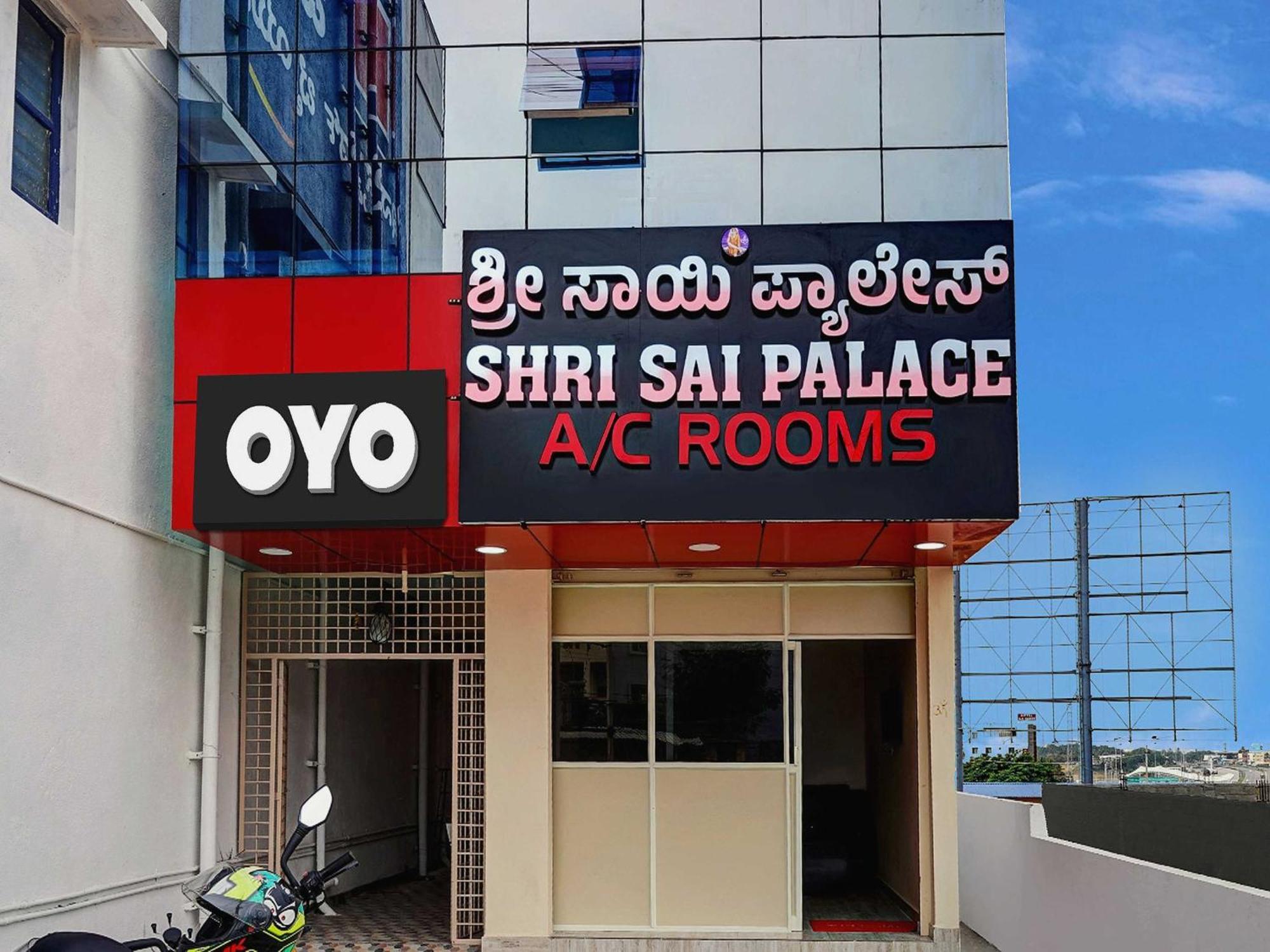 Oyo Flagship Shri Sai Palace Kumbalgod Екстериор снимка