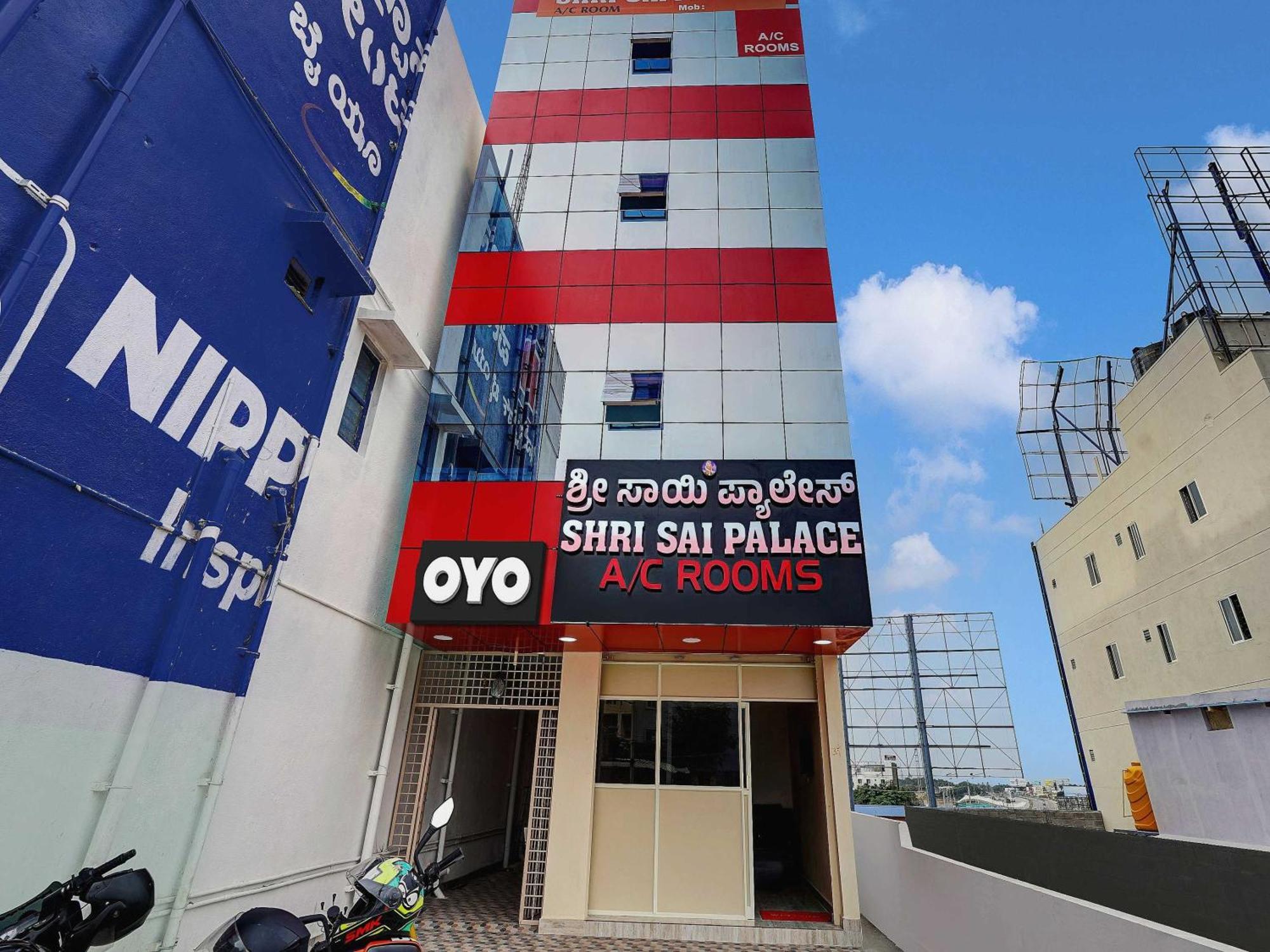 Oyo Flagship Shri Sai Palace Kumbalgod Екстериор снимка