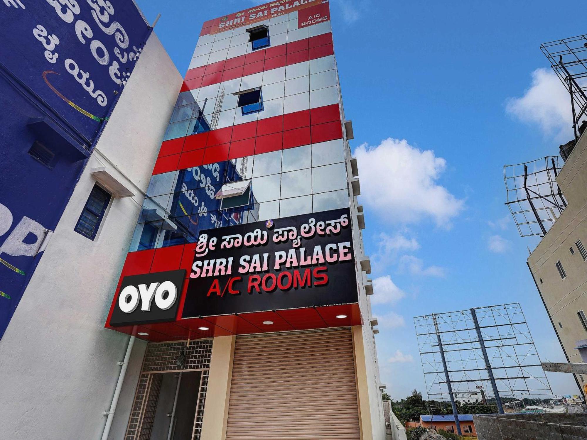 Oyo Flagship Shri Sai Palace Kumbalgod Екстериор снимка
