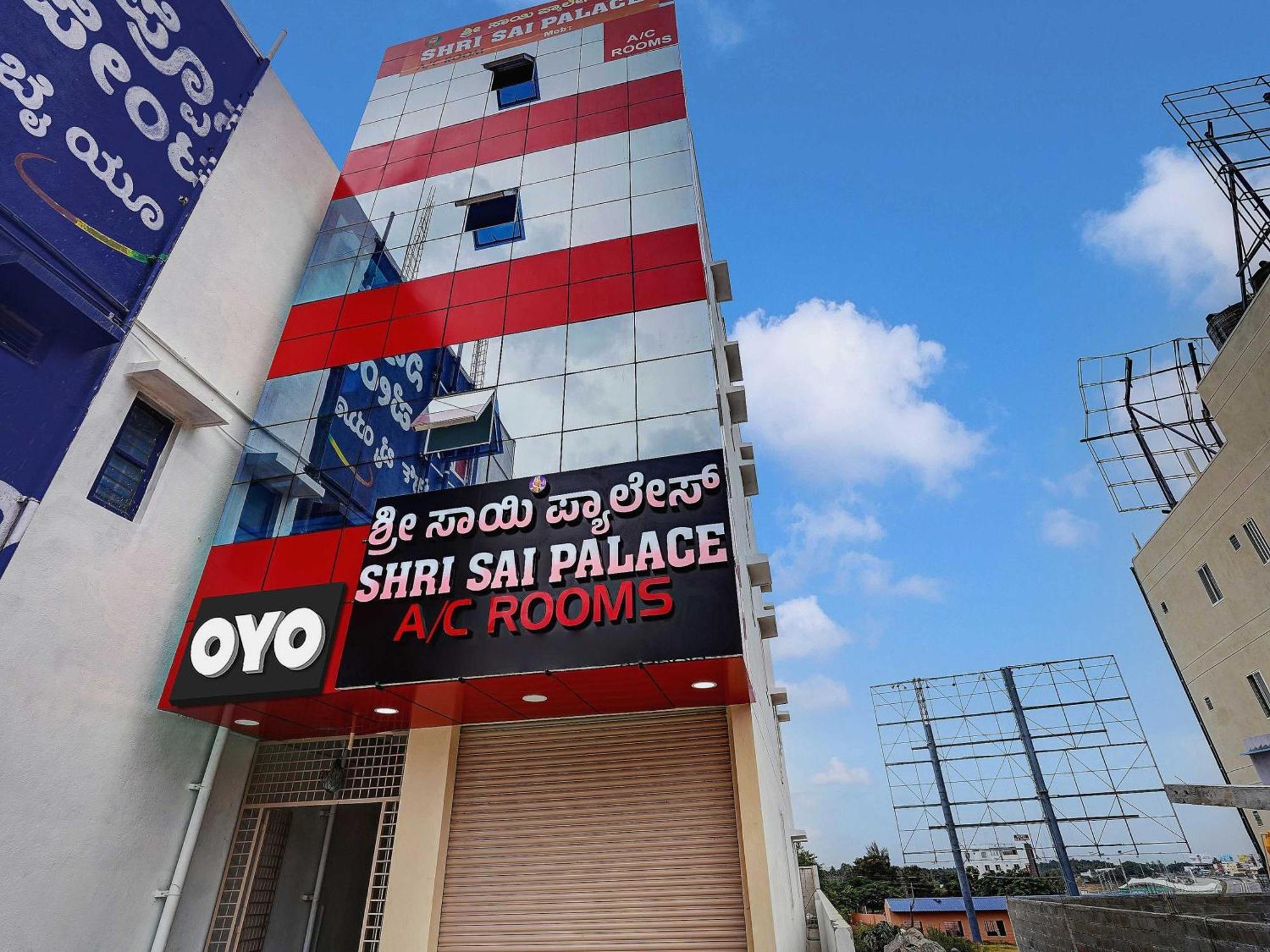 Oyo Flagship Shri Sai Palace Kumbalgod Екстериор снимка