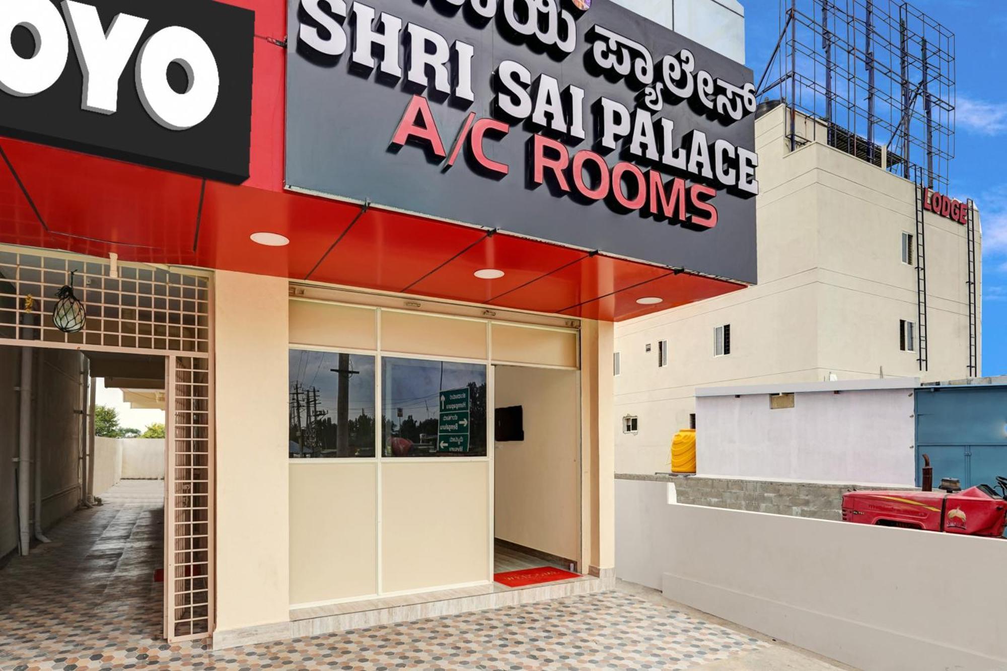 Oyo Flagship Shri Sai Palace Kumbalgod Екстериор снимка