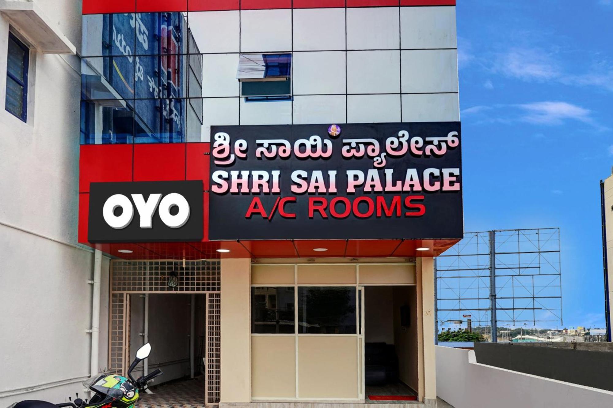 Oyo Flagship Shri Sai Palace Kumbalgod Екстериор снимка